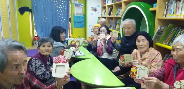 책놀터 만들기수업
